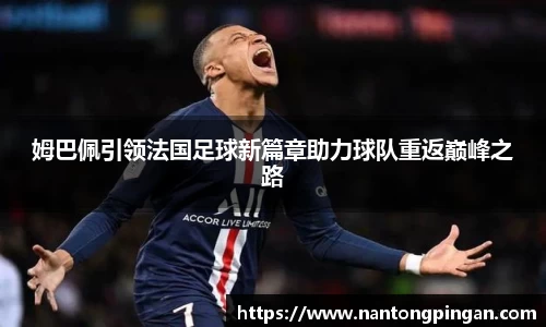 米兰体育官方网站