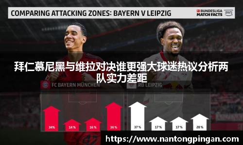 米兰体育官方网站