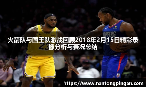 米兰体育官方网站