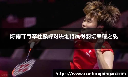 米兰体育官方网站