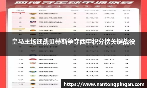 米兰体育官方网站