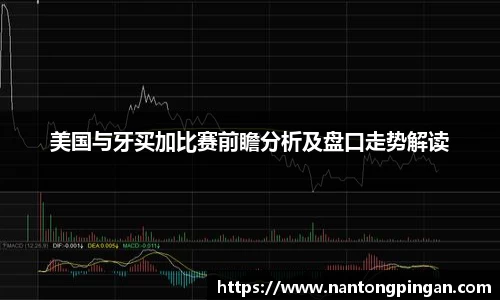 米兰体育官方网站